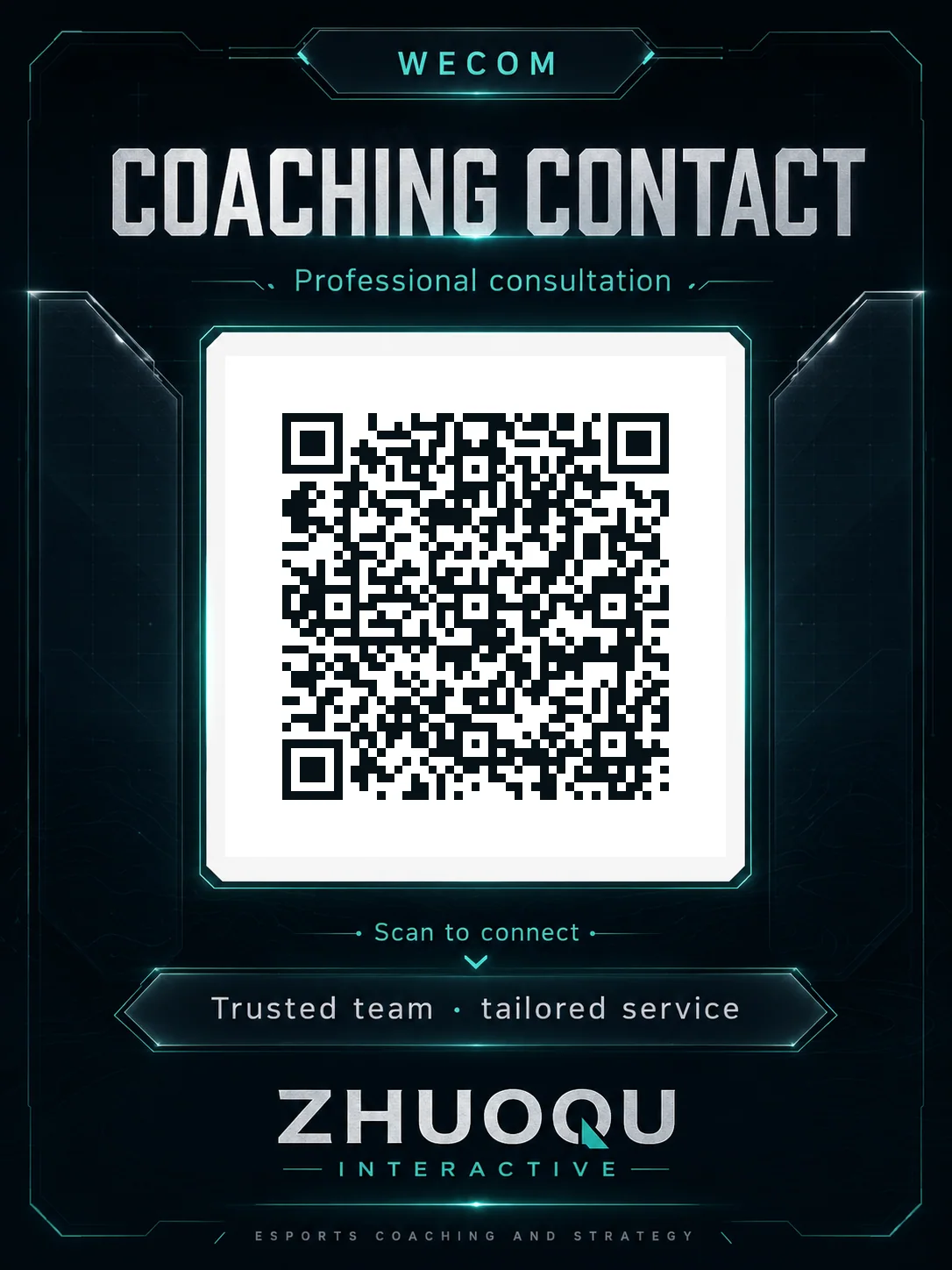 WeCom contact poster in English